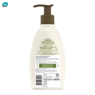 Aveeno อาวีโน่ เดลี่ มอยส์เจอร์ไรซิ่ง โลชั่น 354 มล