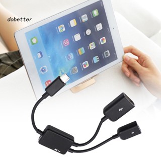 &lt;Dobetter&gt; อะแดปเตอร์ฮับ ขนาดกะทัดรัด สําหรับโทรศัพท์มือถือ Micro USB 2-in-1