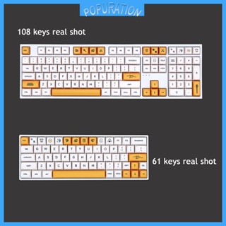 Pop ปุ่มกดคีย์บอร์ด ธีมน้ําผึ้ง QX 140 คีย์ สําหรับ Cherry MX Kailh Gateron Switche