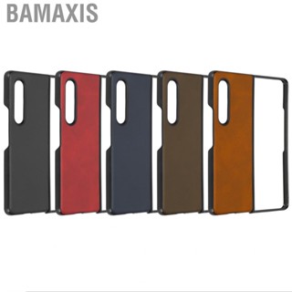 Bamaxis Replacmente Shockproof Phone Cover For Z Fold 3 Leather