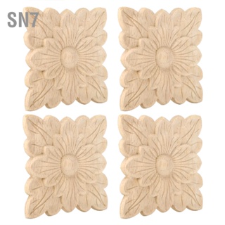 SN7 4 ชิ้นลายดอกไม้สวยงามไม้แกะสลัก Applique เฟอร์นิเจอร์ตกแต่งอุปกรณ์ประตูสวน