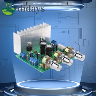 Tda2030 ชุดบอร์ดขยายเสียง ช่องคู่ 2.0 15W+15W DIY สําหรับ LM1875 [Didays.th]