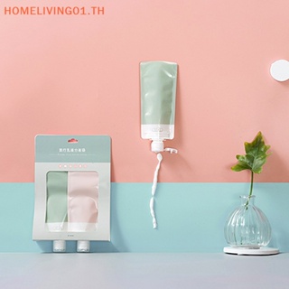 Onehome ถุงใส่โลชั่น แชมพู เครื่องสําอาง แบบใส ขนาดเล็ก แบบพกพา 2 ชิ้น