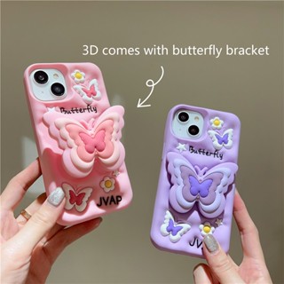 3D Butterfly bracket การ์ตูน คดี Huawei Nova 11 9 9Pro 8 8Pro P50 P60 Mate30 Mate40 Mate50 Pro ปกป้องเปลือก Cute Cartoon Cover Soft TPU Silicone Case