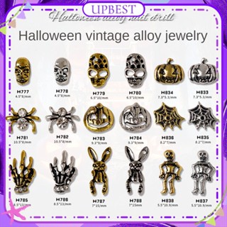 ♕ 1pc Nail Art Halloween Japanese Metal Jewelry Alloy Retro Diamond-studded Ghost Claw Skull Spider Nail Decoration Manicure Tool For Nail Shop 18 Designs UpBEST