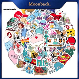 &lt;moonback&gt; สติกเกอร์ PVC กันน้ํา ติดง่าย สําหรับติดตกแต่งผนัง ขวดน้ํา แล็ปท็อป 50 ชิ้น ต่อแพ็ค