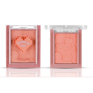 ♦️ของแท้·ส่งด่วน·ถูก♦️Nee Cara Mini Heart Blush on #N327 : neecara บลัชออน มินิ ฮาร์ท x 1 ชิ้น             dayse