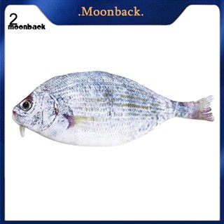 &lt;moonback&gt; กระเป๋าเครื่องเขียน กระเป๋าดินสอ ปากกา มีซิป รูปปลา สร้างสรรค์ ของขวัญ สําหรับโรงเรียน