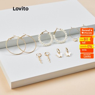 Lovito 5 คู่ ต่างหูห่วง ผีเสื้อ แต่งมุกเทียม สไตล์ปาร์ตี้ L17M435 (สีทอง)