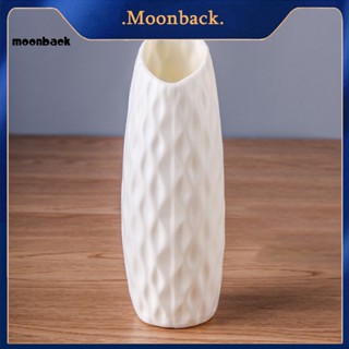 &lt;moonback&gt; แจกันดอกไม้ 3 สี สําหรับโต๊ะอาหาร ตั้งโต๊ะ แจกันกลาง ตกแต่ง สร้างสรรค์