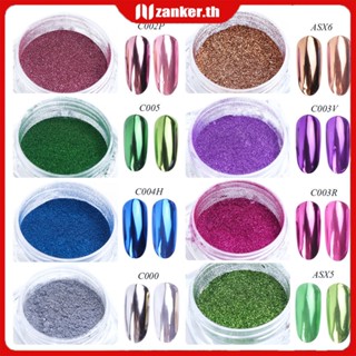 【ในการจัดส่ง】 Nail Glitter Powder 13 Intermediate Titanium Powder Magic Mirror Powder Superfine Electroplating Metal Powder Rose Gold