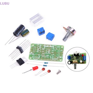 Lubu ใหม่ ชุดพาวเวอร์ซัพพลาย วงจรทดลอง DC LM317 ปรับได้ DIY