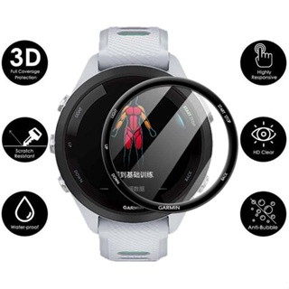 ฟิล์มกันรอยหน้าจอ 3D กันรอยขีดข่วน สําหรับ Garmin Forerunner 265 265S SmartWatch (1 ชิ้น)