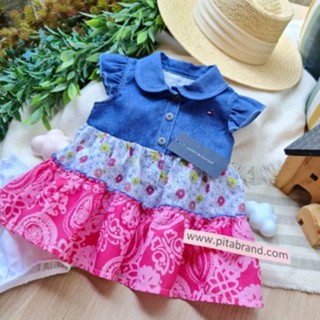 Tommy Hilfiger dress set 2 pcs.