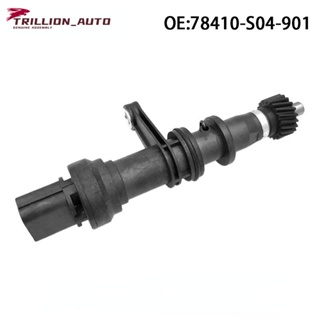 เซนเซอร์วัดความเร็วยานพาหนะ แบบแมนนวล สําหรับ Honda Civic 1.6L 78410-S04-901 78410S04901