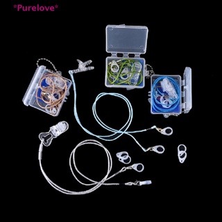 Purelove&gt; ใหม่ คลิปป้องกันหลังหู BTE สําหรับเครื่องช่วยฟัง