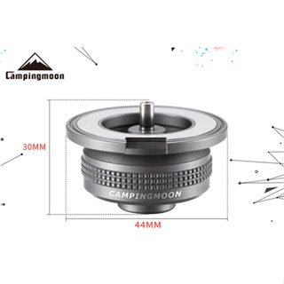 Gas อแด็ปเตอร์แก๊ส Campingmoon Model Z13M แปลงจากแก๊สซาลาเปาเป็นแก๊สกระป๋องยาว (เฉพาะอแด็ปเตอร์แก๊ส)