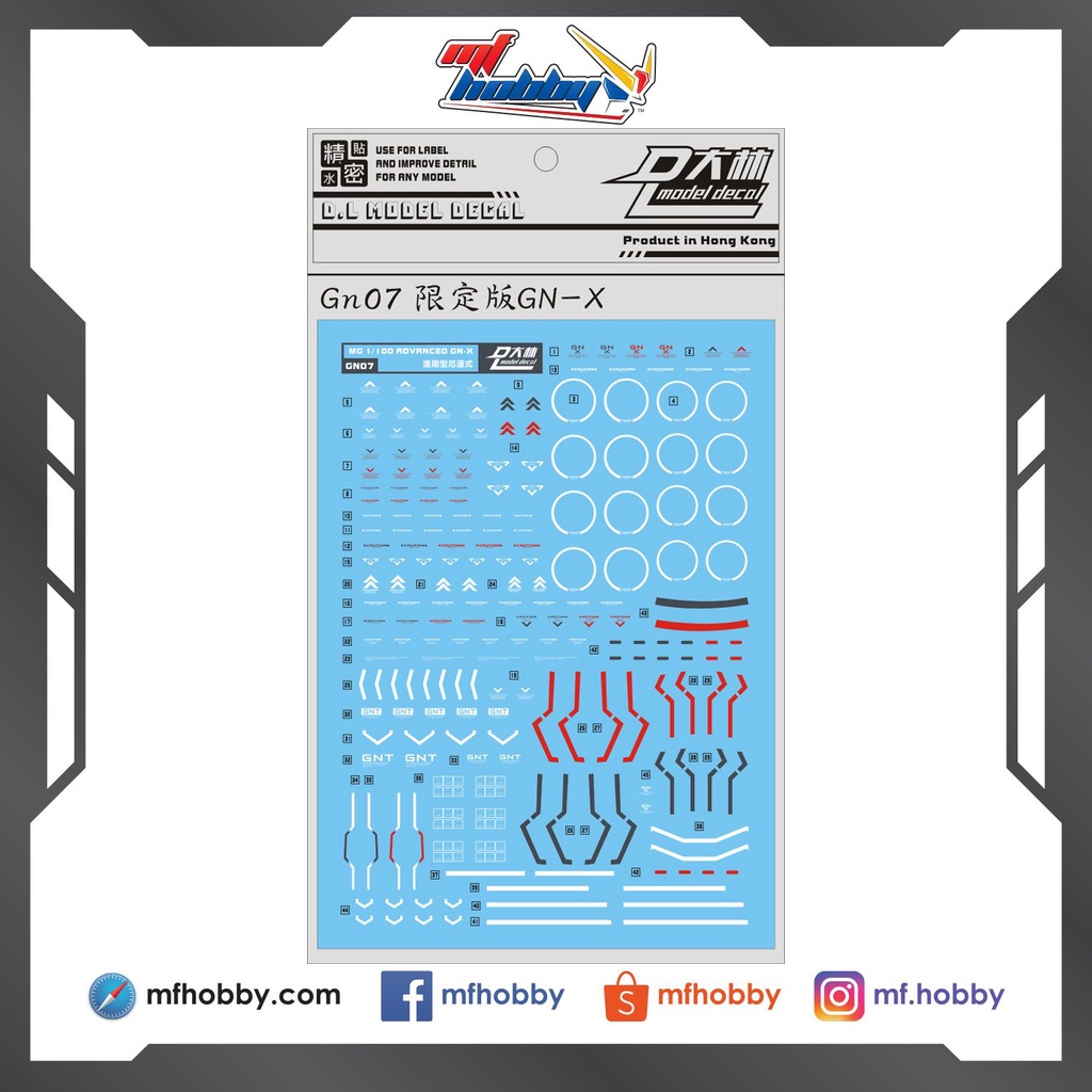 DL Dalin - GN07 - MG Advance GN-X