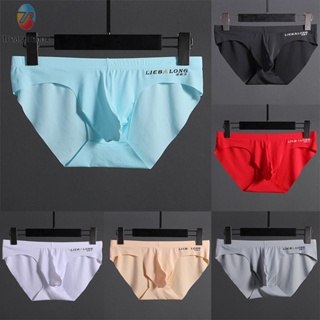 【TRSBX】Uncle Boyfriend Men Underwear Briefs Bathroom Bedroom Low-Rise M-3XL Nylon