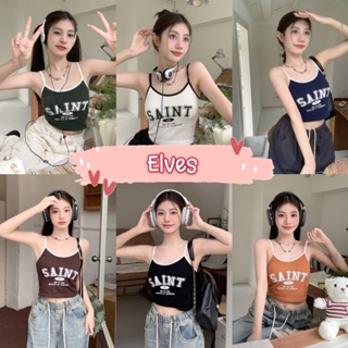 Elves✨พร้อมส่ง✨ เสื้อสายเดี่ยวไหมพรม มีฟองน้ำ ดีเทลลายตัวอักษรSAINT ~FY837~