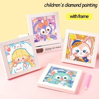 ชุดภาพวาดปักเพชร รูปการ์ตูน Stellalou แฮนด์เมด DIY ของเล่นสําหรับเด็ก