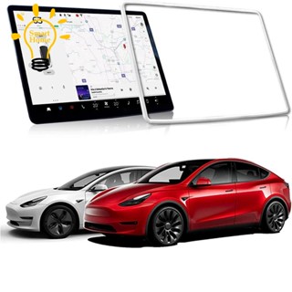 กรอบซิลิโคน ป้องกันหน้าจอ สําหรับ Tesla Model 3 Model Y Accessories 2017-2023