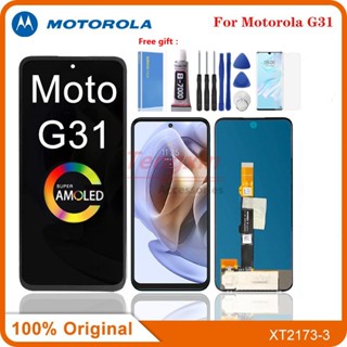 หน้าจอสัมผัส LCD 6.4 นิ้ว สําหรับ Motorola Moto G31 LCD XT2173-3 Moto G31 LCD