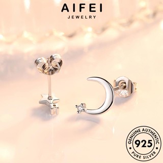 AIFEI JEWELRY ผู้หญิง เครื่องประดับ ห่วง แฟชั่น ต่างหู อารมณ์ 925 เครื่องประดับ ดาวเดือน แท้ เงิน ตุ้มหู หนีบ ต้นฉบับ เกาหลี Silver E46