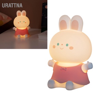 URATTNA Soft Light Night ซิลิโคนเปลี่ยนสีได้ 7 สีโคมไฟกระต่ายน้อยเด็กการ์ตูนของขวัญวันเกิด