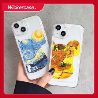 Xh | เคสโทรศัพท์มือถือ ซิลิโคนใส กันกระแทก ลาย Van Gogh Violent Bear สําหรับ IPhone 11 housing 12 13 14 Pro Max XR XS X 8 7 Plus SE2