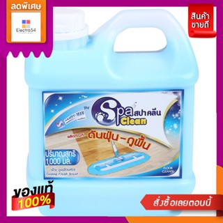 น้ำยาดันฝุ่น-ถูพื้น SPA CLEAN คูลลิ่งเฟรช 1000 มล.  FLOOR CLEANER SPACLEAN HANDYMAN 1000ML COOLING FRESH