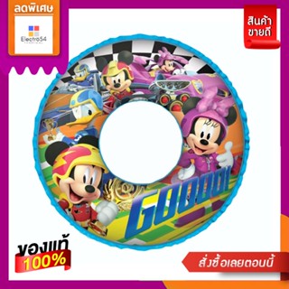 ห่วงยาง 24 นิ้ว ลายมิคกี้เม้าท์MICKEY MOUSE SWIM RING 24 INCH