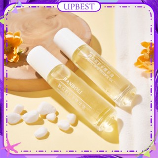 ♕Hanboli Hand Essence Oil Roller Ball บำรุงปรับปรุง Barb Hydrating Anti-Cracking Anti-Wrinkle Whitening Skin Body Care 10Ml Upbest