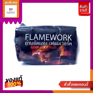 ถ่านอัดแท่ง 3 กิโลกรัมCHARCOAL BRIQUETTES 3 KG