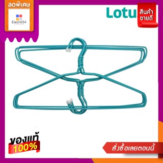 โลตัสไม้แขวนเสื้อลวดเขียว1.8มม.แพ็ค8ชิ้นLOTUSS WIRE CLOTES HANGER GREEN1.8MM P.8