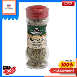 Oregano Leaves El Avion 20 G