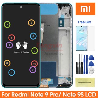 หน้าจอสัมผัส LCD พร้อมกรอบ สําหรับ Xiaomi Redmi Note 9S M2003J6A1G Xiaomi Redmi Note 9 Pro M2003J6B2G