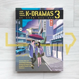 Learn Korean Through K-Dramas Vol. 3. Language, Korea