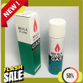 Refill Gas แก๊สกระป๋อง บูก้า BUGA FLAME GAS 50 กรัม