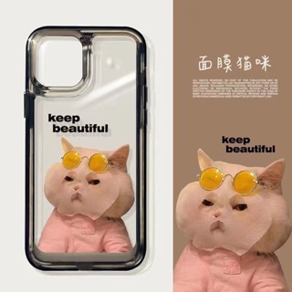 เคสโทรศัพท์มือถือแบบใส กันกระแทก ลายแมวตลก สีเหลือง สําหรับ iPhone 14 11 13 12 X XS Pro Max xr Mini xr 7 Samsung Galaxy S23 S22 ultra plus