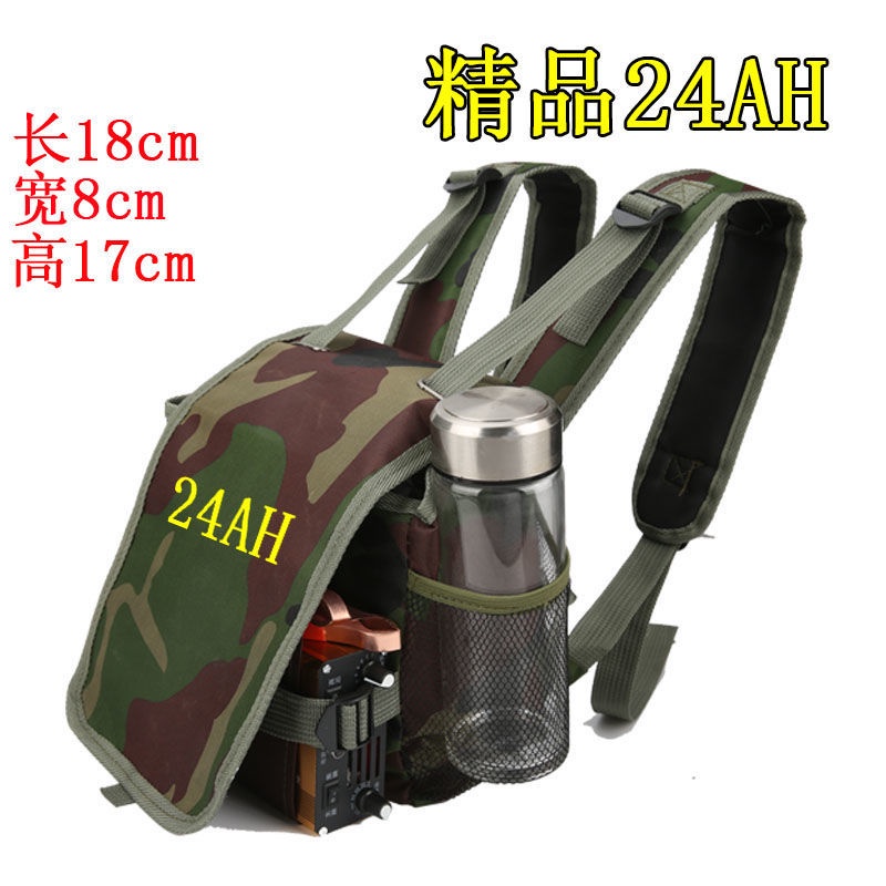 กระเป๋าเป้สะพายหลัง แบตเตอรี่ลิเธียม 12v 24AH36AH45AH กันน้ํา กันกรด