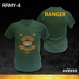 ARMY-4  เสื้อยืดรบพิเศษ คอวีเเขนสั้น จู่โจม RANGER เสือคาบดาบ กองทัพบก เสื้อทหารบก เสื้อยืด  [ มีเก็บเงินปลายทาง ]