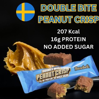 Sweden barebells protein bar double bited peanut crisp 16g protein no sugar added (IM37)