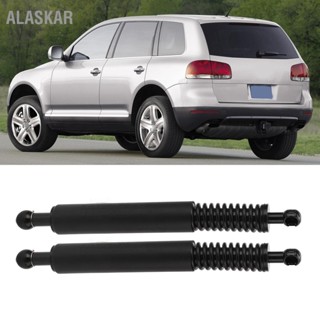 ALASKAR ประตูท้ายแก๊ส Struts 7L6827550N ด้านหลัง Liftgate Hood Hatch Lift Support Tailgate Rod