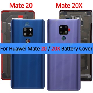 ใหม่ เคสแบตเตอรี่ แบบกระจก ปิดด้านหลัง สําหรับ Huawei mate20 mate 20 X Huawei mate 20 X mate 20