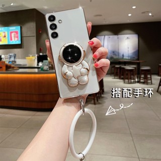 2023 ซัมซุงกาแล็กซี่ A54 A34 A14 A13 M14 S23 + S23 อัลตร้าพลัส 4G 5G กรณีโทรศัพท์พร้อมขาตั้งนักบินอวกาศ 3D + สร้อยข้อมือสายรัดข้อมือ Soft Case