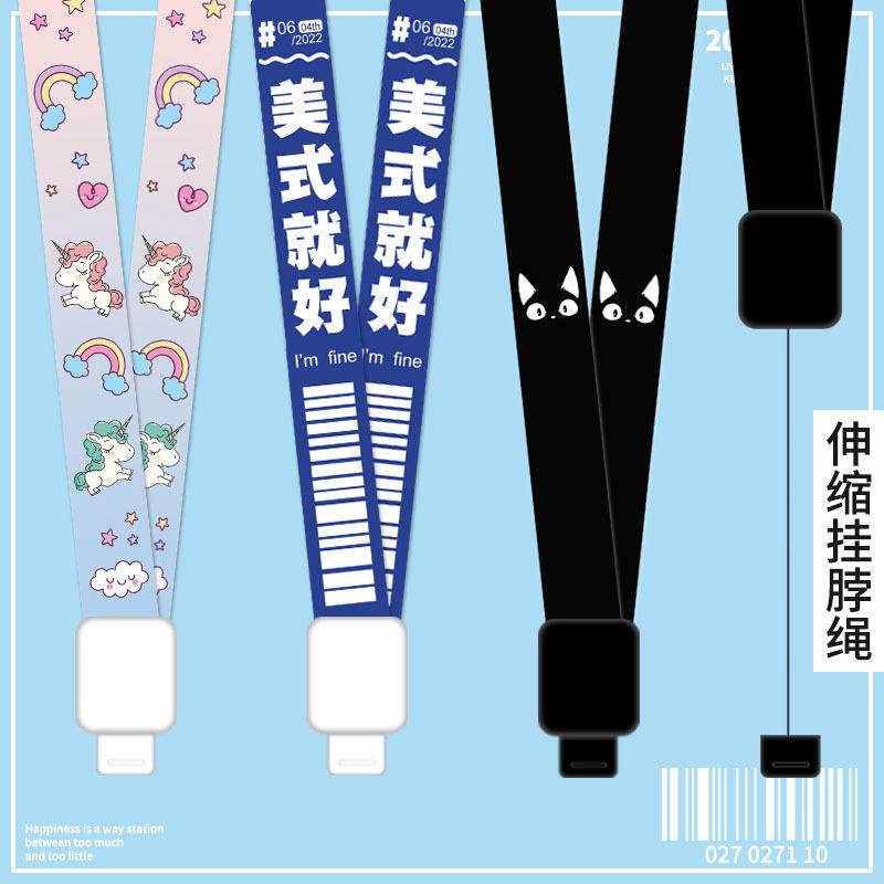 ใหม่อินการ์ตูนน่ารักคู่เชือกเส้นเล็กอะนิเมะหดเชือกทํางานบัตรยาวเชือกชุดบัตรดึงหัวเข็มขัดพยาบาลเข้าถึงผู้ถือที่คาดห