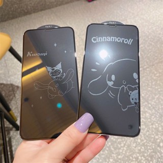 ฟิล์มกระจกนิรภัยกันรอยหน้าจอ ลายการ์ตูน Cinnamoroll Kuromi Mymelody Shadow 9H สําหรับ iPhone 14 Pro MAX 14 Plus 13 Pro MAX 13 12 Pro MAX 12 Pro 11 Pro MAX XR XS MAX