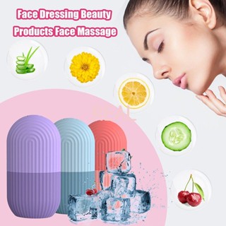 CYREAL Ice Contour Skin Icing Ice Cube Face Ice Holder Face Ice Roller Face Ice Massage Cup Ice Treatment Glow Cube Skin Care Compact