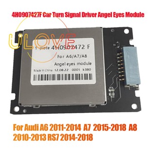 1 ชิ้น 4 ชั่วโมง0907427F โมดูลควบคุมไฟเลี้ยว กลางวัน สําหรับ Audi A6 A7 A8 RS7 10-18